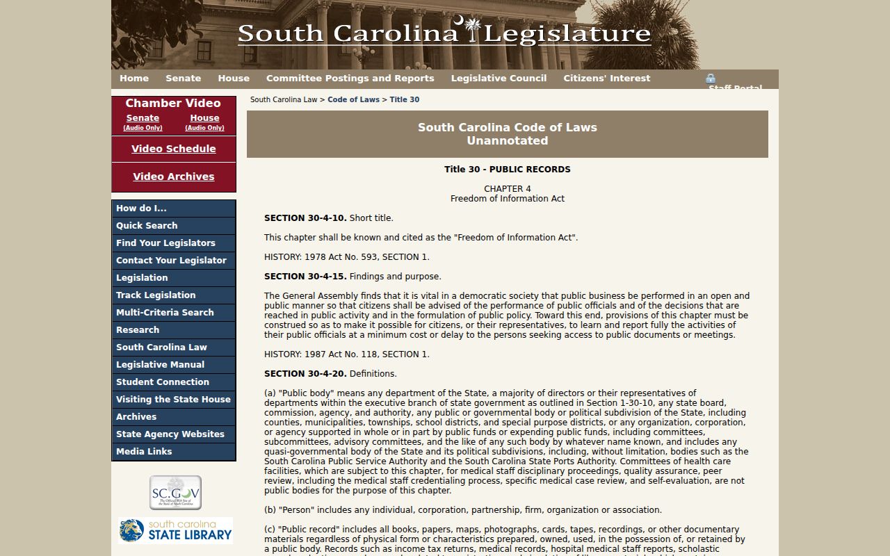 Hampton County warrant records: South Carolina FOIA access and exemptions